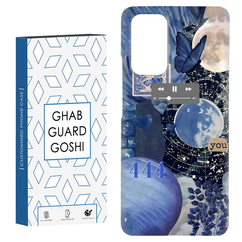 کاور قاب گارد گوشی طرح 444 کد Dimo-673 مناسب برای گوشی موبایل شیائومی Redmi Note 9 4G / Redmi 9T