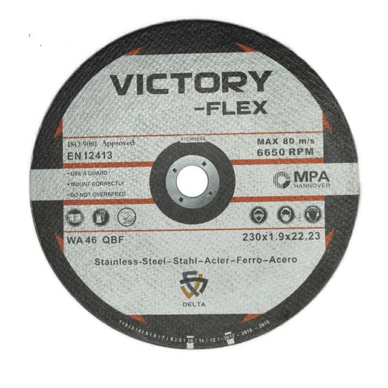 صفحه برش استیل ویکتوری مدل 230 بسته 5 عددی