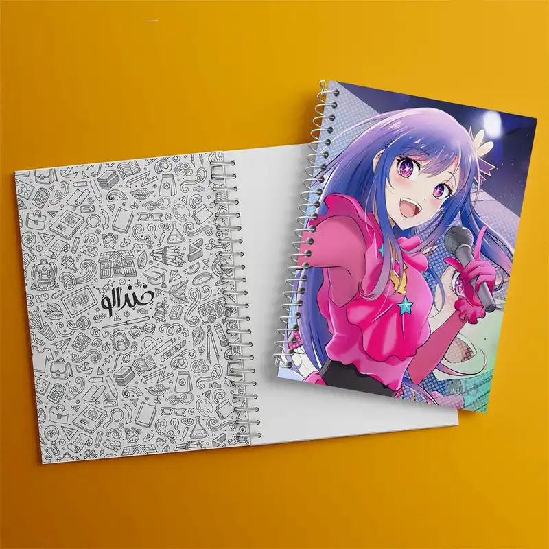دفتر مشق 50 برگ خندالو مدل هوشینو انیمه اوشی نو کو ستاره من Oshi No Ko کد 27473