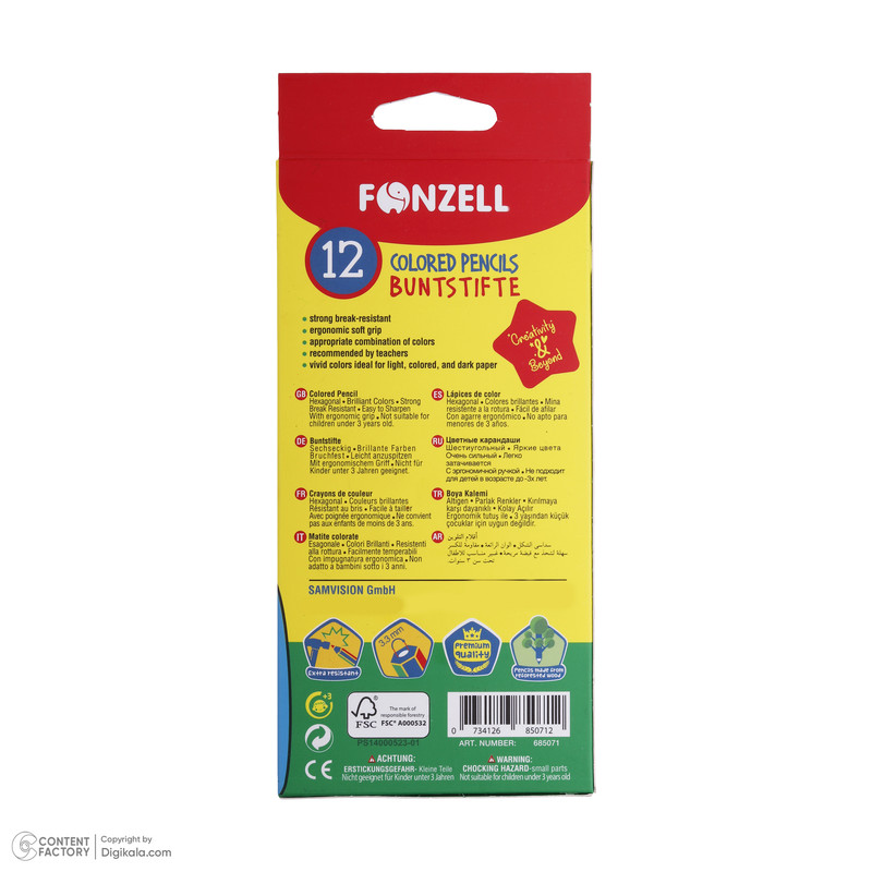 مداد رنگی 12 رنگ فونزل مدل kids