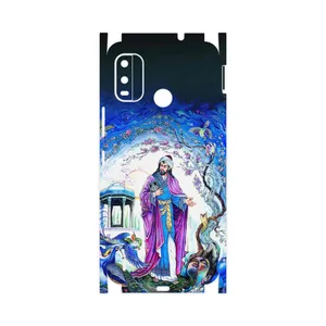 MAHOOT Hafiz-FullSkin Cover Sticker for Nokia G11 Plus