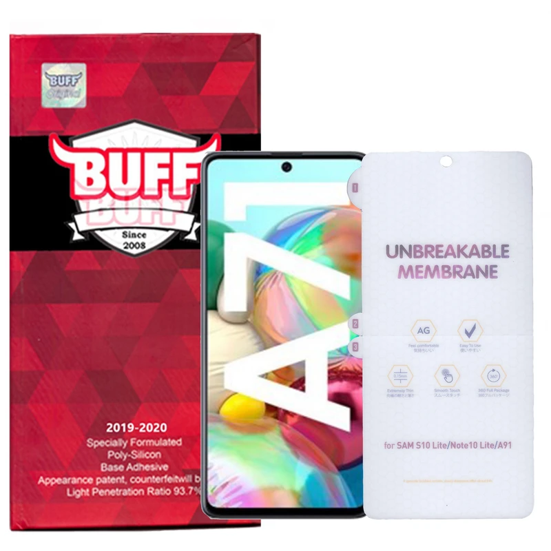 محافظ صفحه نمایش بوف مدل HgM15 مناسب برای گوشی موبایل سامسونگ Galaxy A71