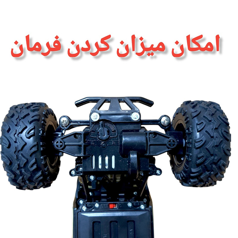 ماشین بازی کنترلی مدل آفرود قدرتی دو دیفرانسیل 4WD