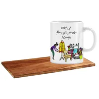 ماگ ال ایکس پی طرح بهترین کادو برای خیاط خانم کد 315 به همراه زیر لیوانی