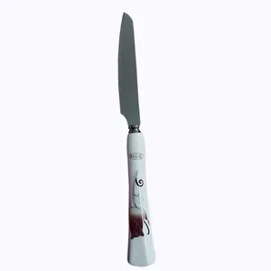 ست کارد میوه خوری 12پارچه ام جی اس  کد sh49