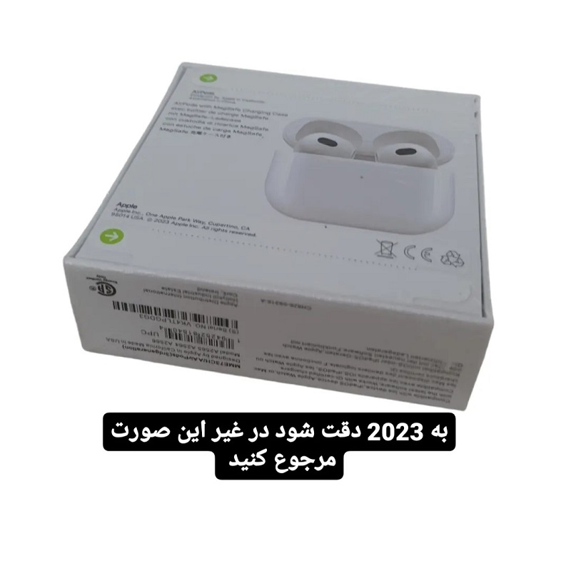هدفون بلوتوثی مدل airPods 3 2023