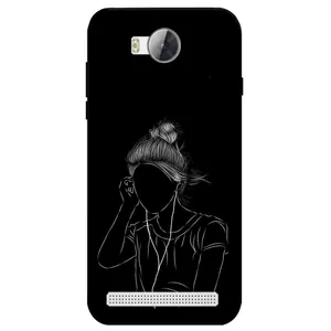 Megafone Minimalistic 1858 Cover For Huawei Y3 2 / Y3 2016
