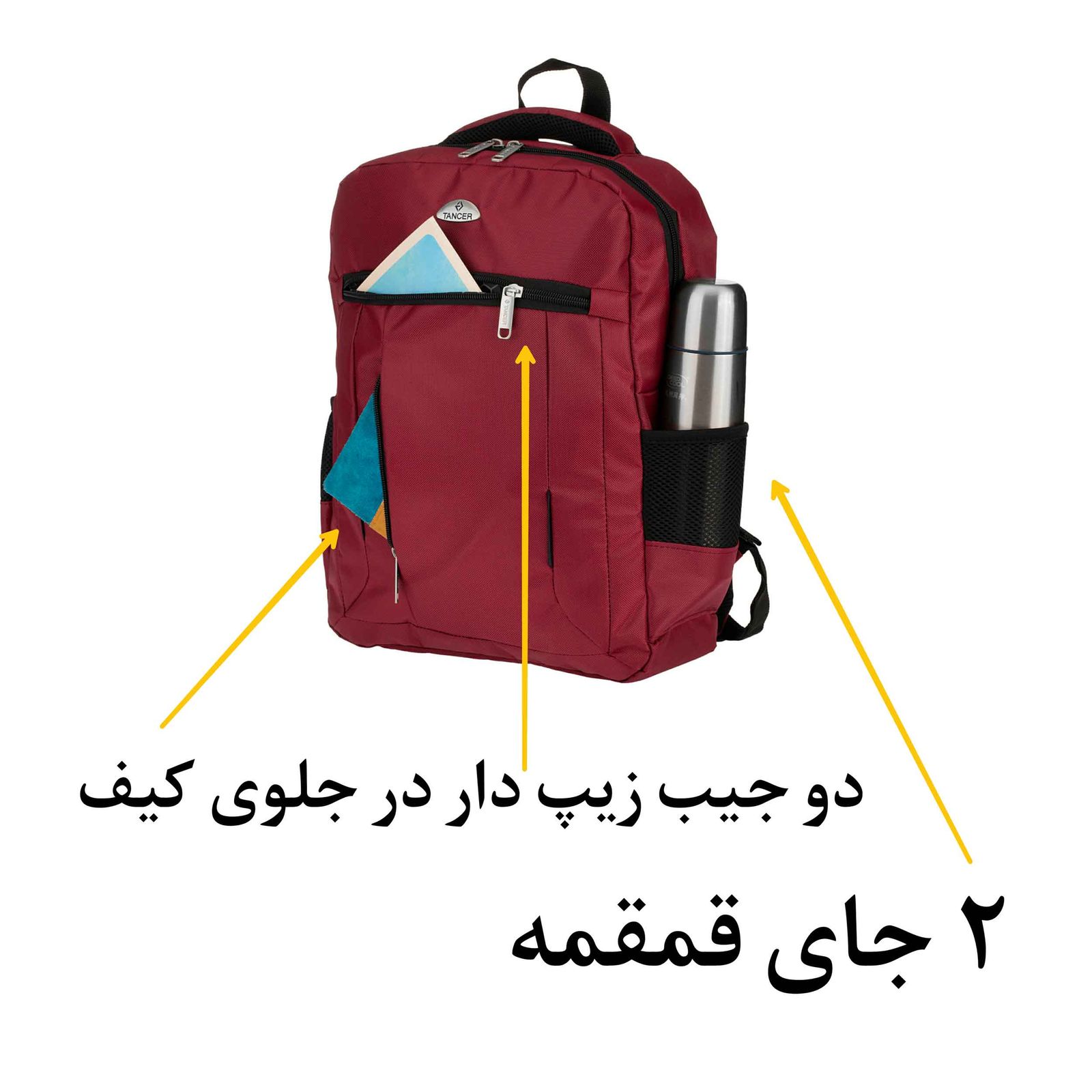 کوله پشتی تنسر مدل 00112 -  - 24