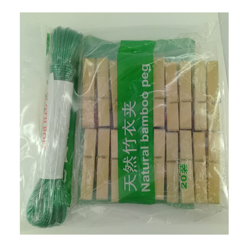 طناب رخت مدل CLOTH ROPE مجموعه 23 عددی