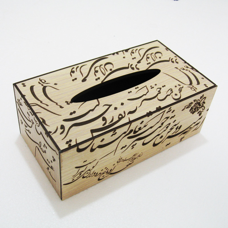 جعبه دستمال کاغذی مدل پارسی جعبه دستمال کاغذی مدل پارسی