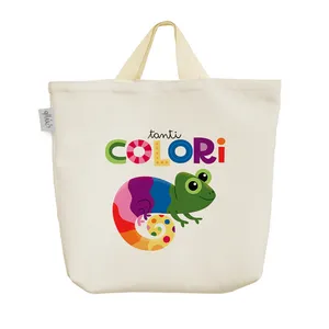 ساک خرید خندالو مدل آفتاب پرست بامزه کد H1275