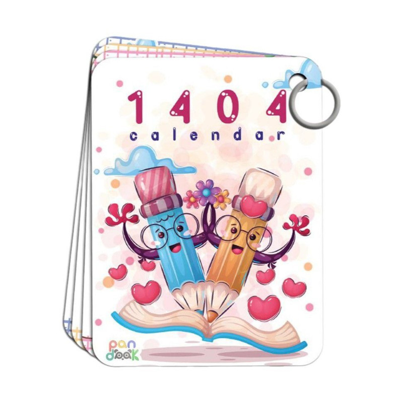 تقویم رومیزی سال 1404 پانداک کد A16