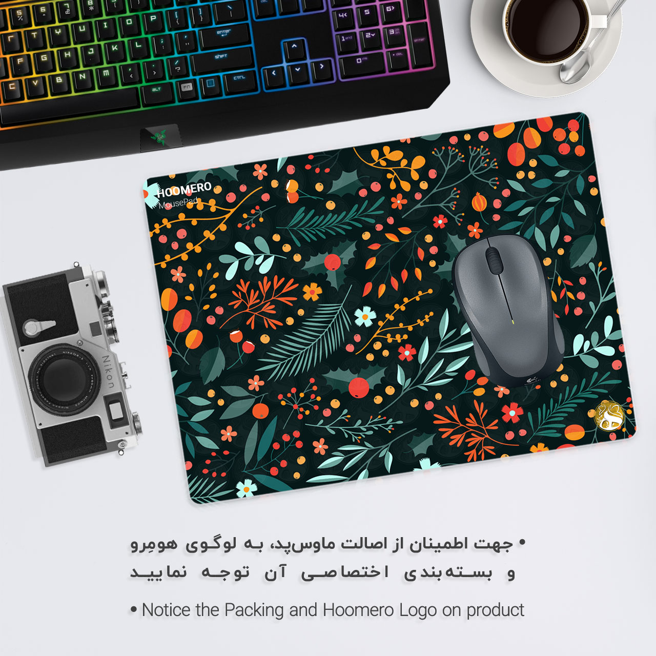 ماوس پد هومرو مدل A5808 طرح گل و برگ
