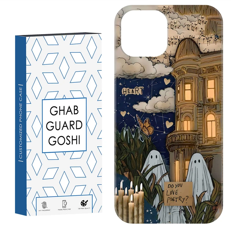 کاور قاب گارد گوشی طرح روح کد Dimo-066 مناسب برای گوشی موبایل اپل  IPHONE 12 / 12 PRO   