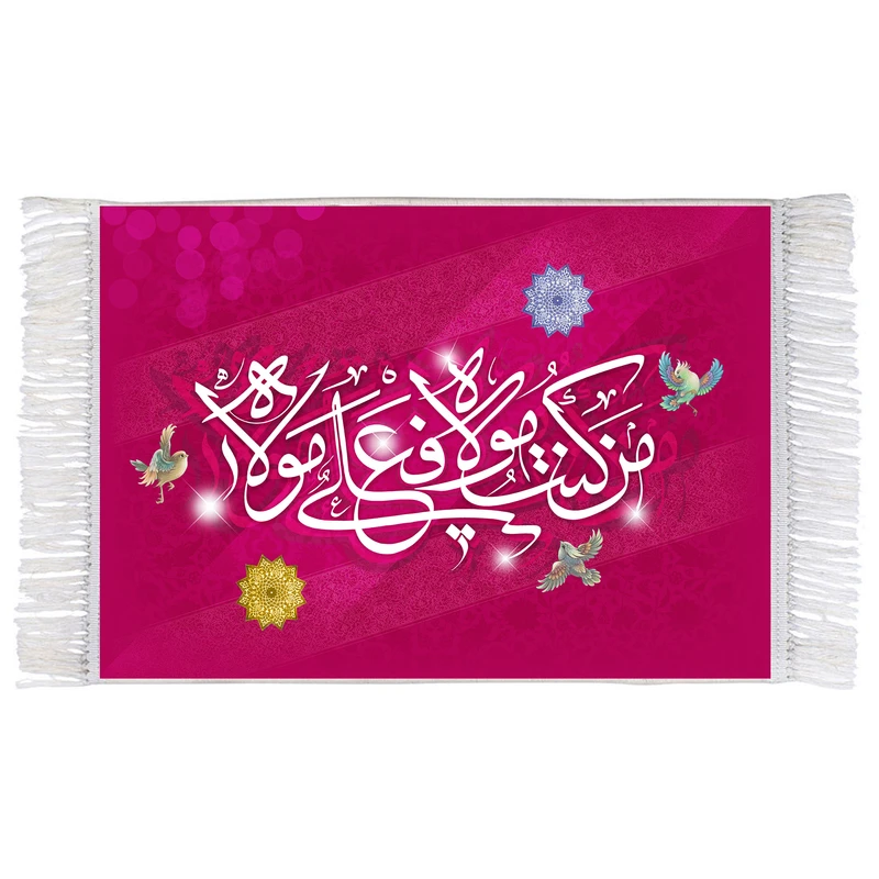 فرش ماشینی دیوارکوب اطلس آبی مدل من کنت مولاه فعلی مولاه کد T3758
