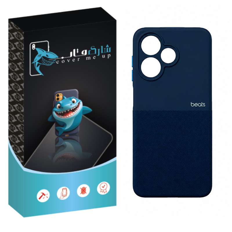 کاور شارک قاب مدل BT مناسب برای گوشی موبایل شیائومی Redmi 13 / 13x