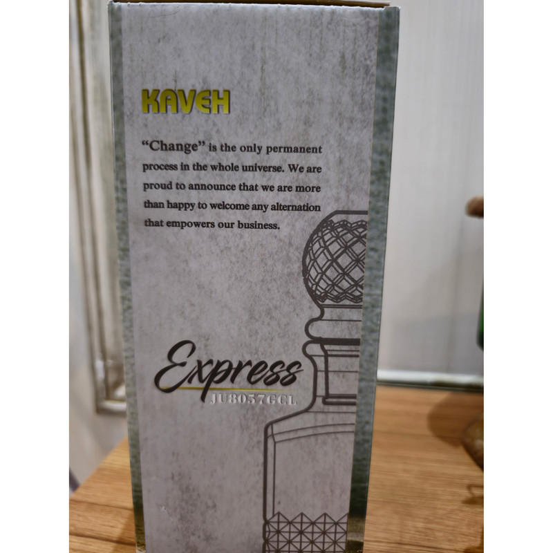 پارچ کاوه مدل اکسپرس