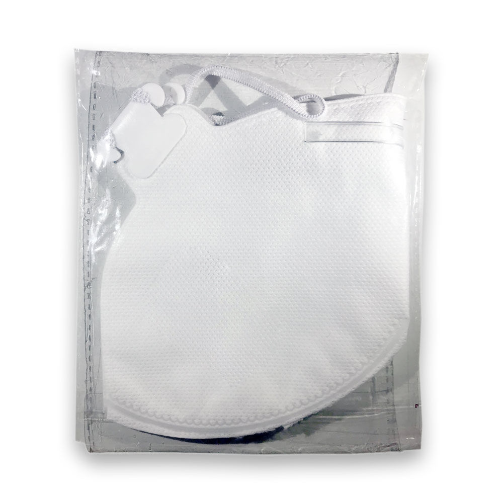 ماسک تنفسی مدل N95 کد H14 بسته 5 عددی ماسک تنفسی مدل N95 کد H14 بسته 5 عددی