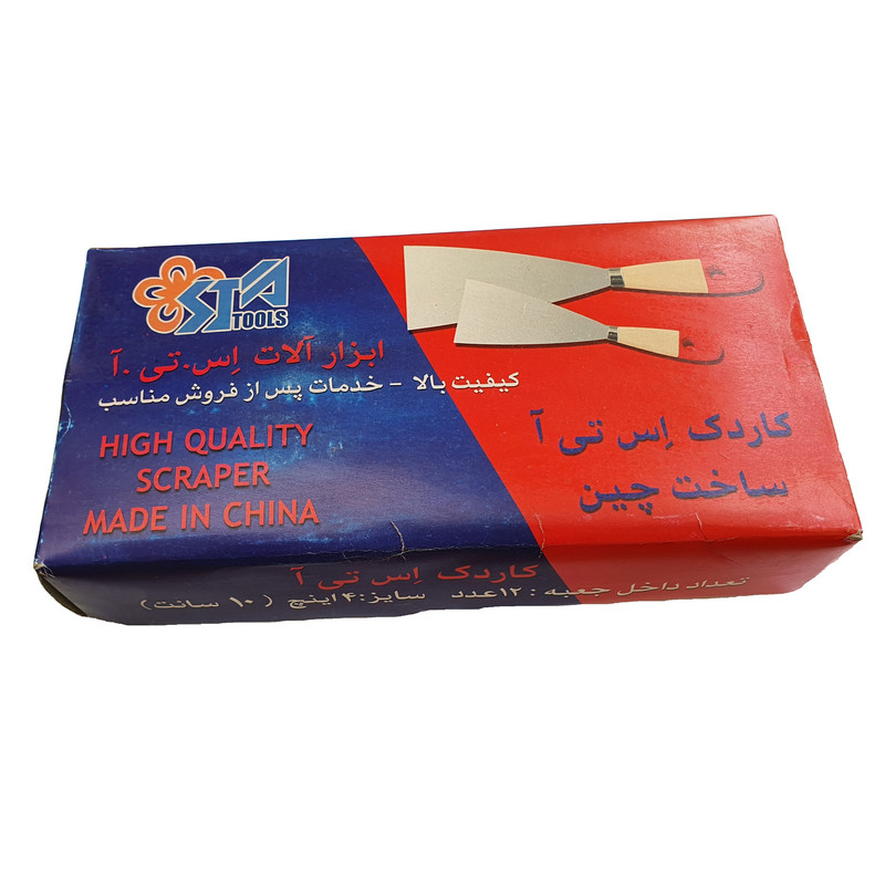 کاردک اس تی ای مدل  3