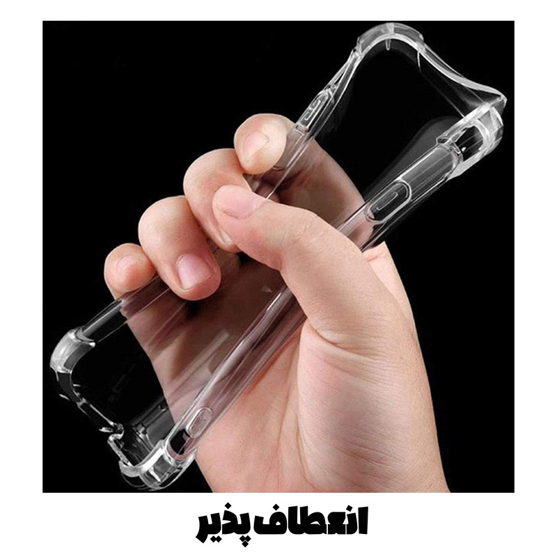 کاور قاب تک مدل JELEBI مناسب برای گوشی موبایل سامسونگ Galaxy M33 5G