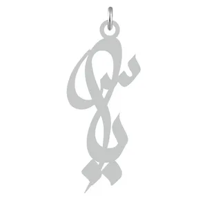آویز گردنبند کرابو طرح یاس مدل Kb2-514
