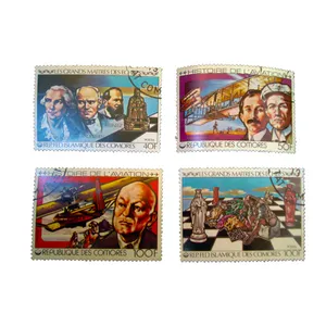 تمبر یادگاری طرح ملل کد mellal-808 مجموعه 4 عددی 