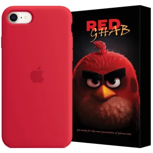  RED GHAB RSILB Cover For Apple iPhone 7 / iPhone 8 / iPhone SE 2020 / iPhone SE 2020