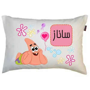 بالش کودک ناریکو مدل دخترانه طرح اسم ساناز کد 0754