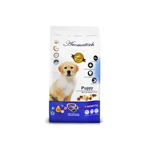 غذا خشک سگ نابالغ آروماتیش مدل نژاد کوچک با طعم گوشت بره وزن ۲ کیلوگرم