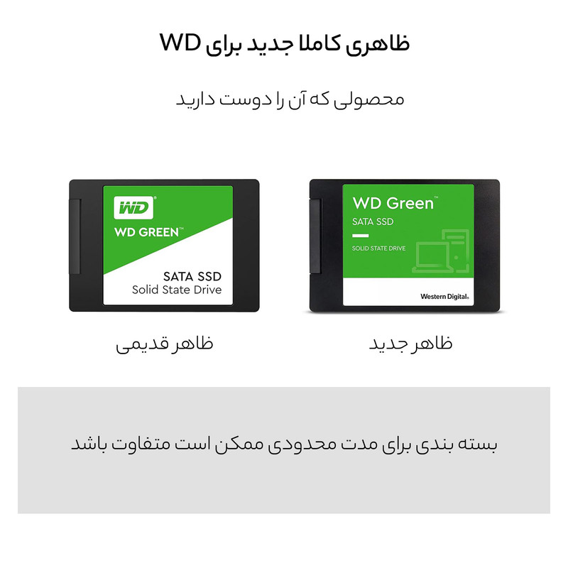 اس اس دی اینترنال SATA III وسترن دیجیتال مدل Green ظرفیت 480 گیگابایت