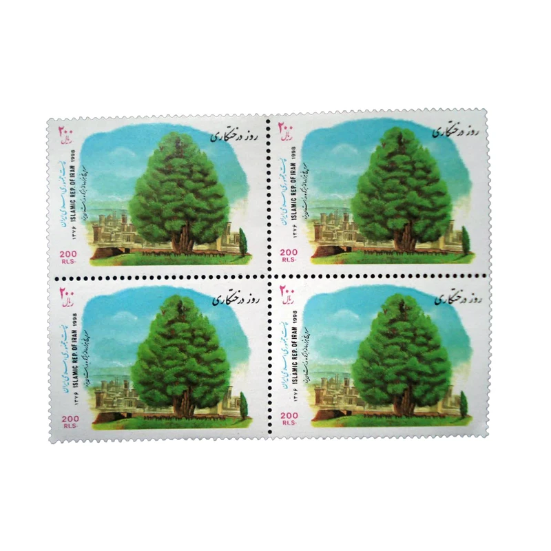 تمبر یادگاری مدل  روز درختکاری کد IR4049 مجموعه 4 عددی