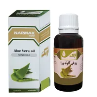 روغن آلوئه ورا نرمک طلایی مدل 005 حجم 30 میلی لیتر