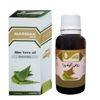 روغن آلوئه ورا نرمک طلایی مدل 005 حجم 30 میلی لیتر