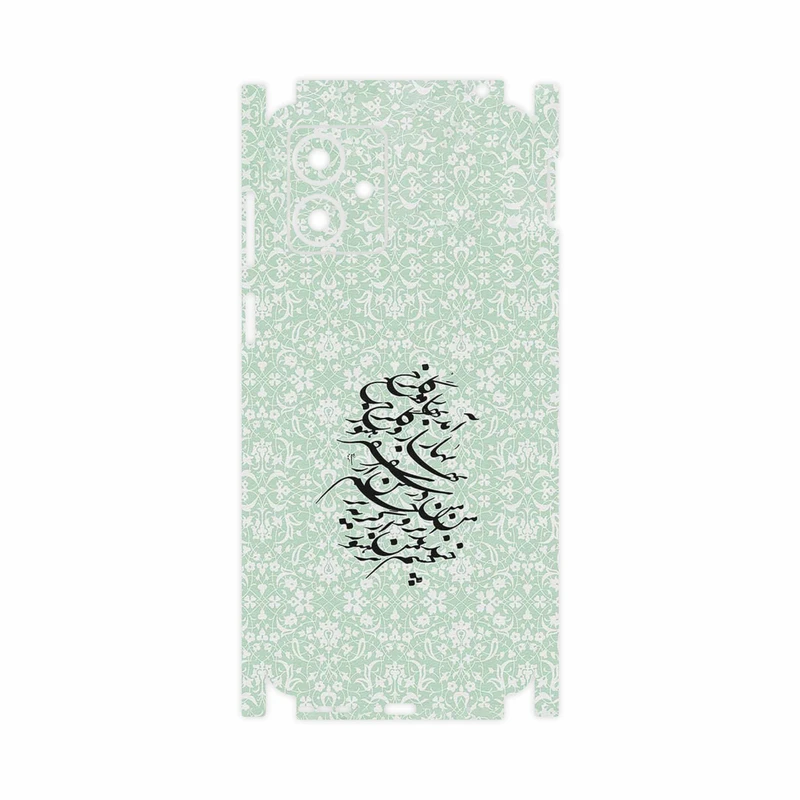 برچسب پوششی ماهوت مدل Nastaliq_3-FullSkin مناسب برای گوشی موبایل موتورولا Moto G14
