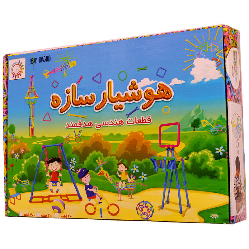 ساختنی مدل هوشار سازه 200 قطعه