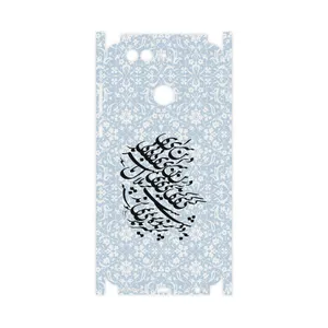 MAHOOT Nastaliq-4-FullSkin Cover Sticker for Huawei Nova 2 Plus