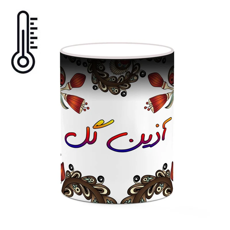 ماگ حرارتی کاکتی مدل اسم آذین گل طرح سنتی گل و بته کد mgh43360