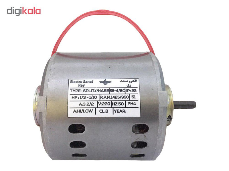 الکترو موتور کولر آبی الکتروصنعت ری مدل B 1/3