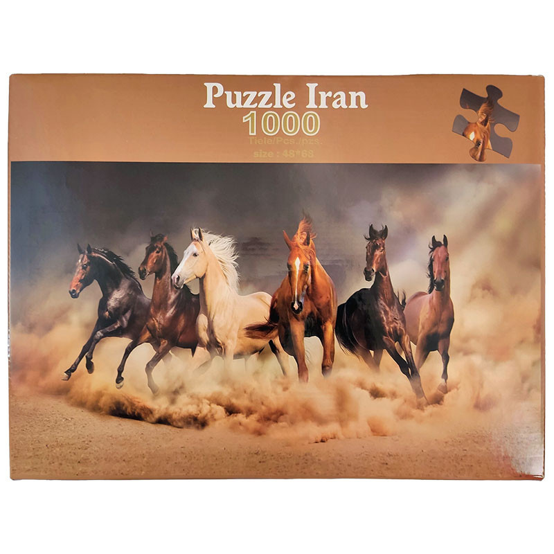 پازل 1000 تکه پازل ایران مدل Wild Horses