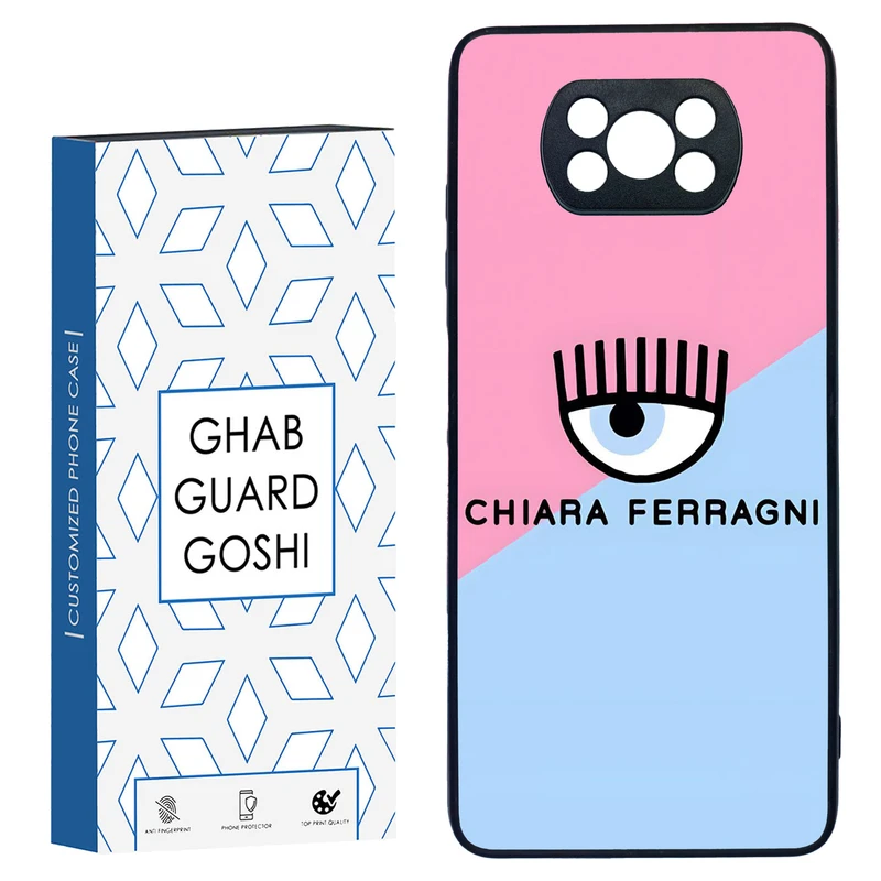 کاور قاب گارد گوشی طرح چشم کد TPU-001 مناسب برای گوشی موبایل شیائومی POCO X3 / X3 PRO / X3 NFC 