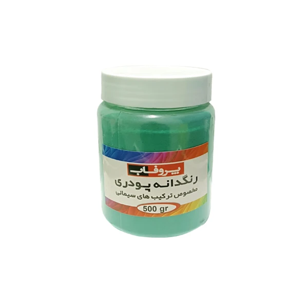 پودر رنگ سیمان سبز پروفاب مدل PIG500 وزن  500 گرم