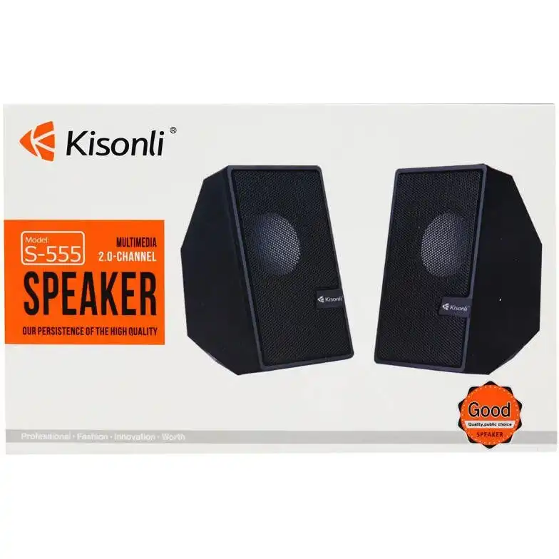 اسپیکر دسکتاپ کیسونلی مدل Channel-S-555
