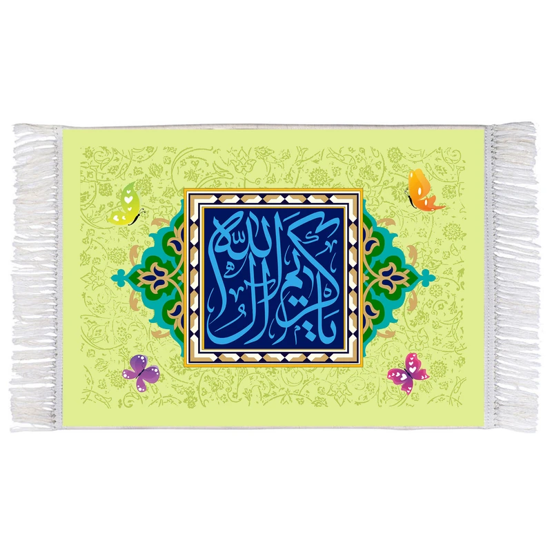 فرش ماشینی دیوارکوب اطلس آبی مدل یا کریم اهل بیت کد T4564