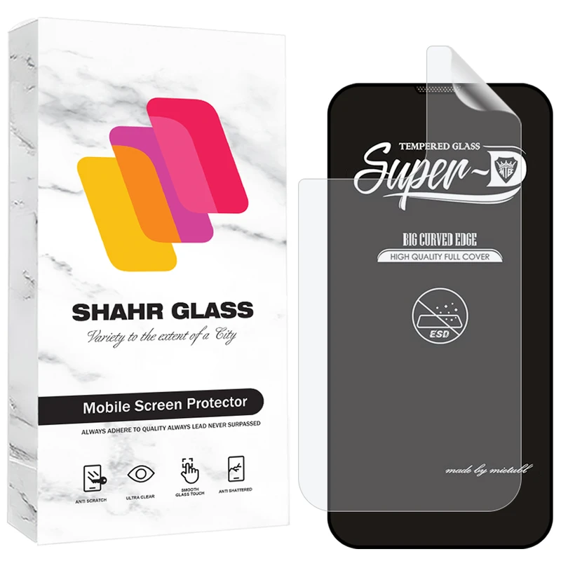 محافظ صفحه نمایش شهر گلس مدل SUNS مناسب برای گوشی موبایل اپل iPhone 13 Pro Max به همراه محافظ پشت گوشی 