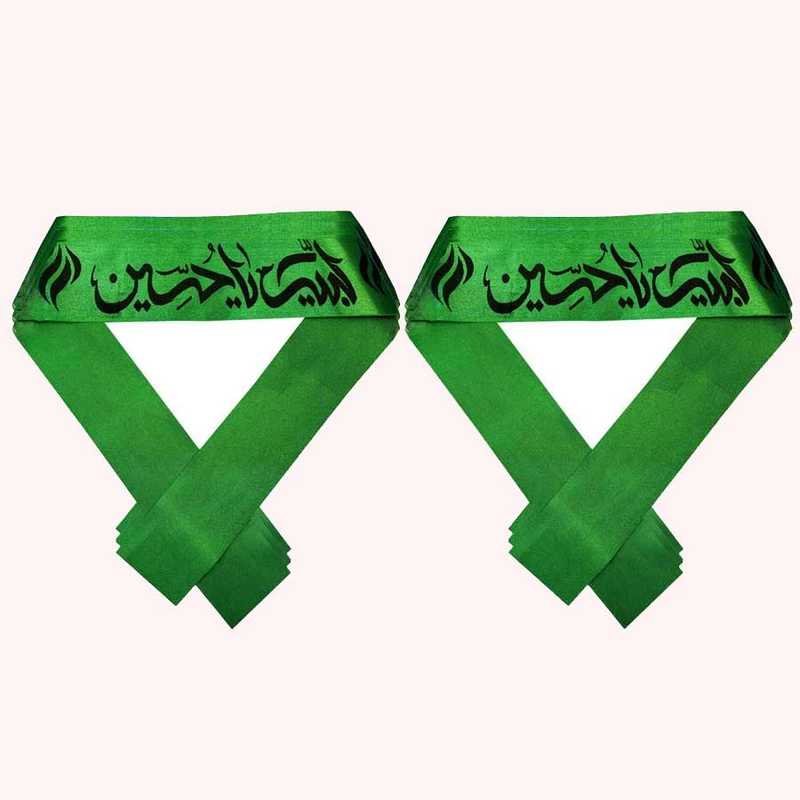 سربند عزاداری مدل لبیک یاحسین بسته 10 عددی