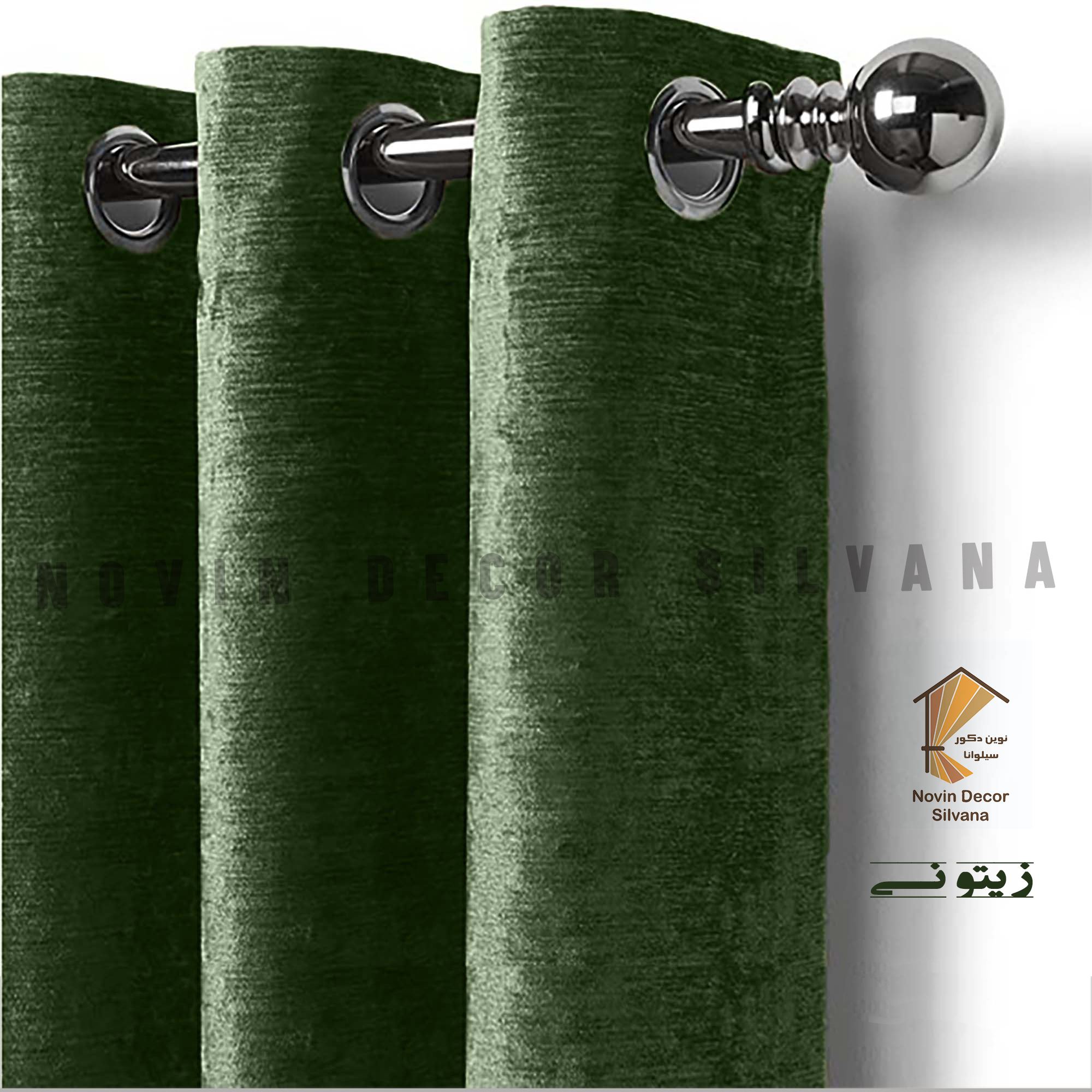 پرده نوین دکور سیلوانا مدل مخمل شانل 1 _ 180 سایز 180 × 140 سانتی متر
