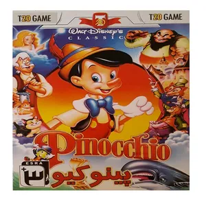 بازی pinocchio مخصوص pc