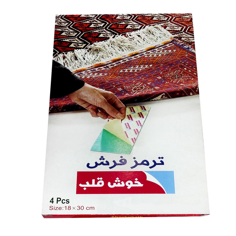 ترمز فرش خوش قلب مدل AT286 بسته 4 عددی