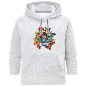 هودی بچگانه مدل سگ نگهبان کد hb002