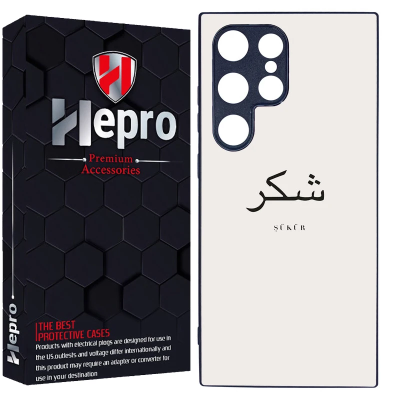 کاور هپرو طرح فانتزی مدل TPU مناسب برای گوشی موبایل سامسونگ Galaxy S24 ULTRA